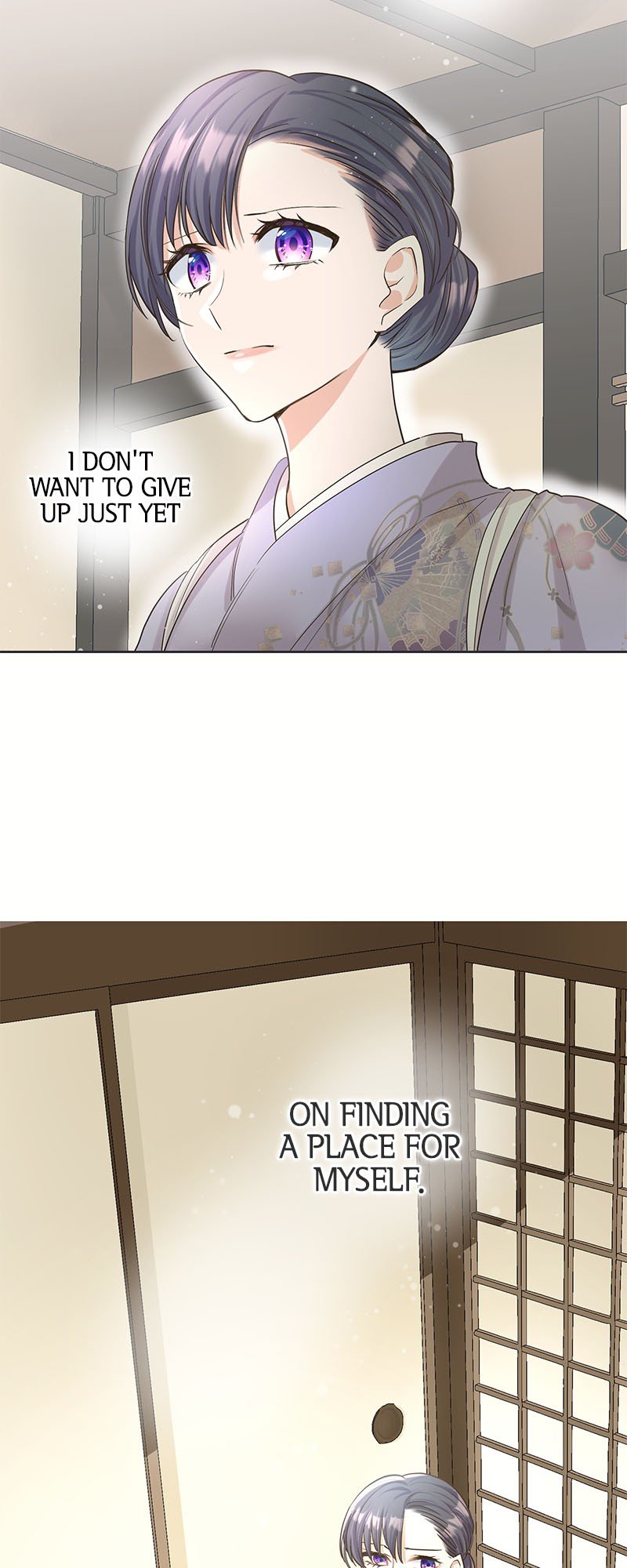 The White Wolf’s Bride Chapter 2 - Page 51