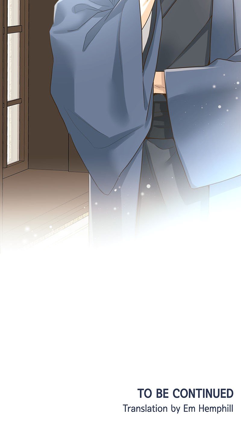 The White Wolf’s Bride Chapter 2 - Page 60