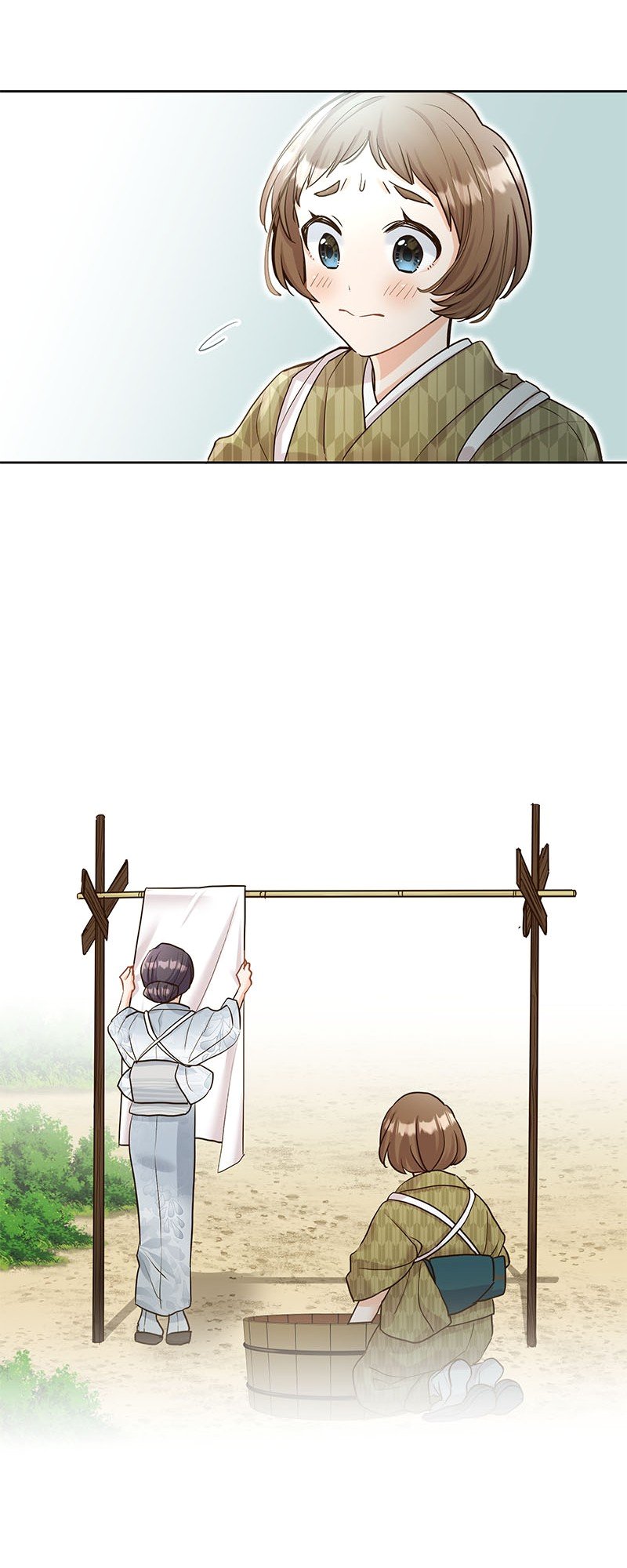 The White Wolf’s Bride Chapter 3 - Page 19