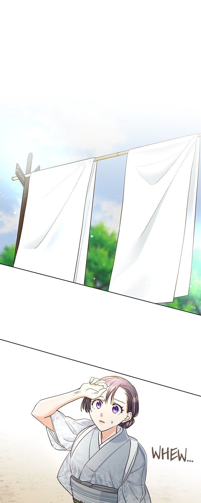 The White Wolf’s Bride Chapter 3 - Page 20