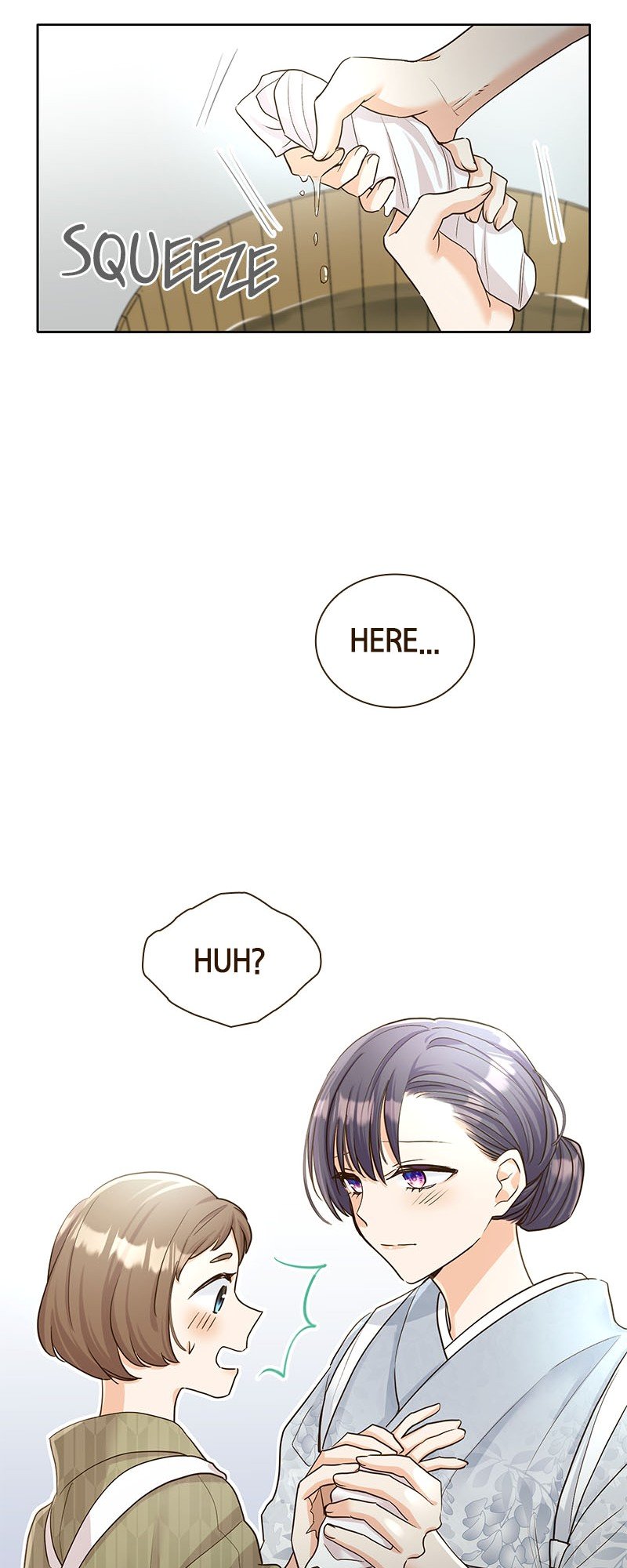 The White Wolf’s Bride Chapter 3 - Page 22