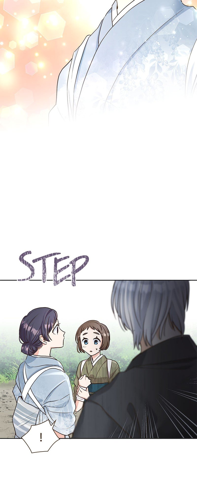 The White Wolf’s Bride Chapter 3 - Page 26