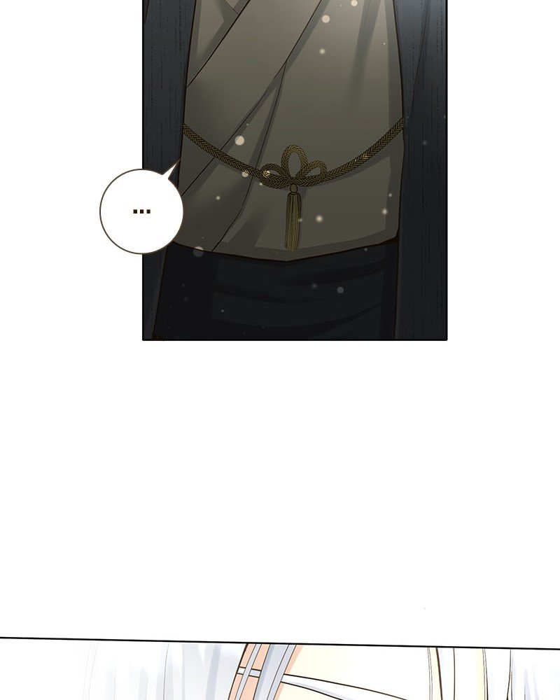 The White Wolf’s Bride Chapter 3 - Page 40