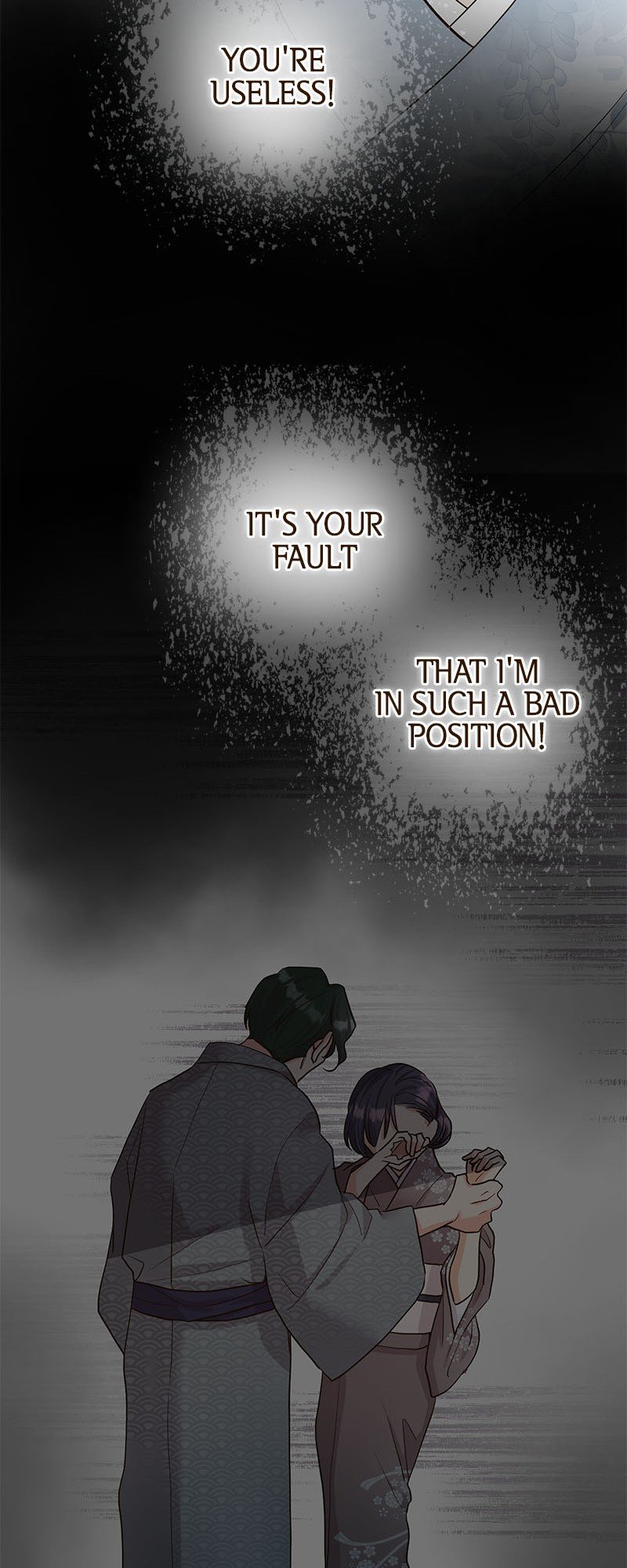 The White Wolf’s Bride Chapter 3 - Page 47