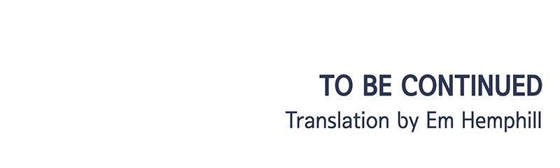 The White Wolf’s Bride Chapter 3 - Page 67