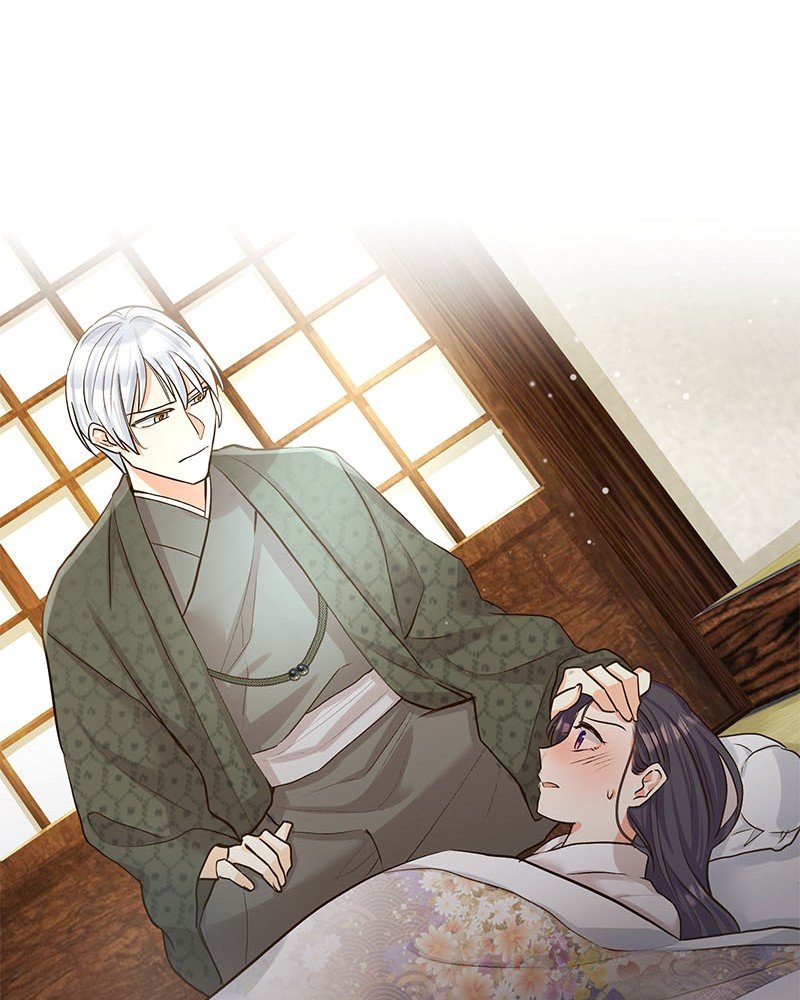 The White Wolf’s Bride Chapter 4 - Page 56