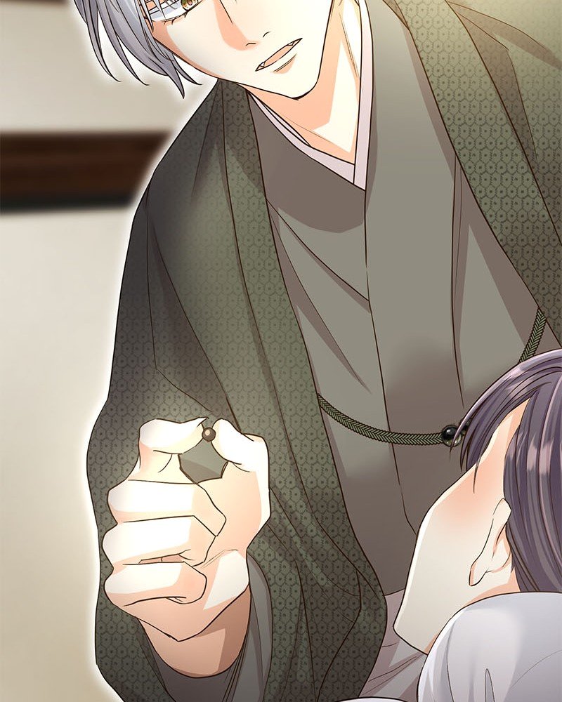 The White Wolf’s Bride Chapter 5 - Page 8