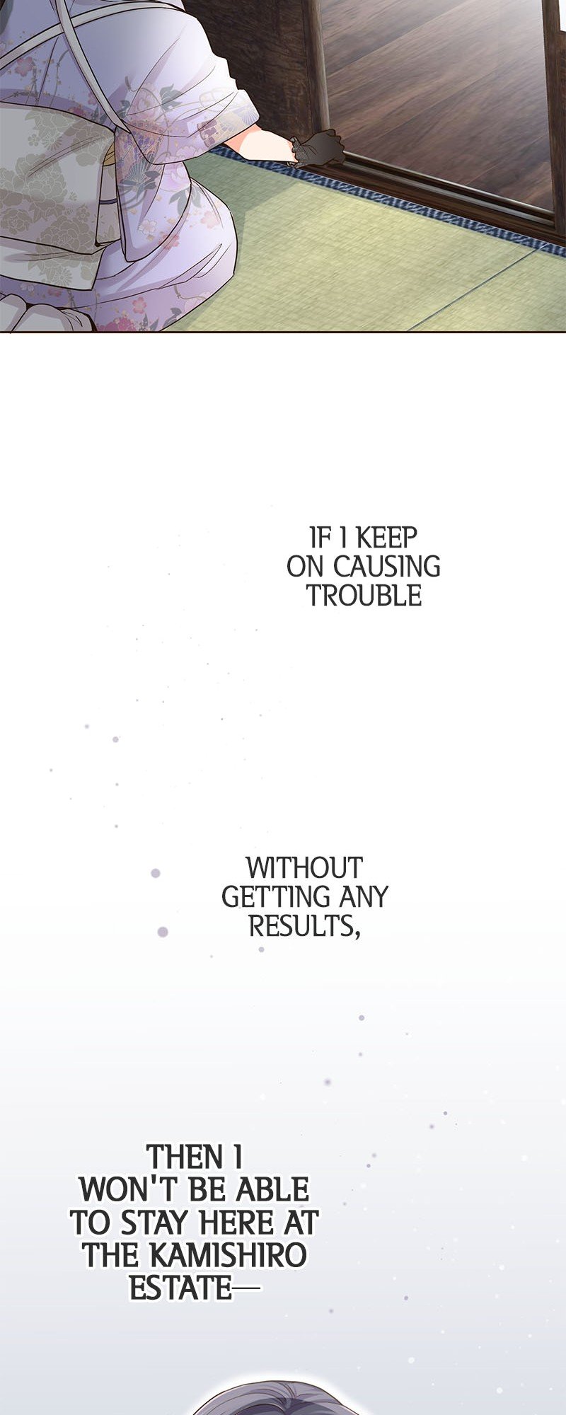 The White Wolf’s Bride Chapter 5 - Page 42