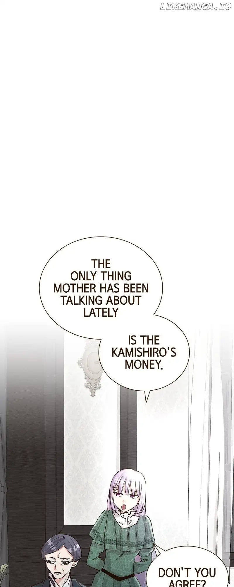 The White Wolf’s Bride Chapter 8 - Page 15