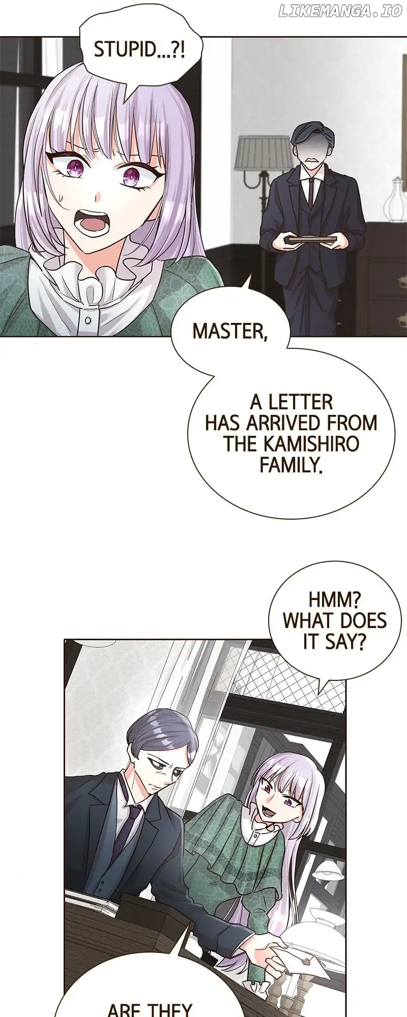 The White Wolf’s Bride Chapter 8 - Page 17