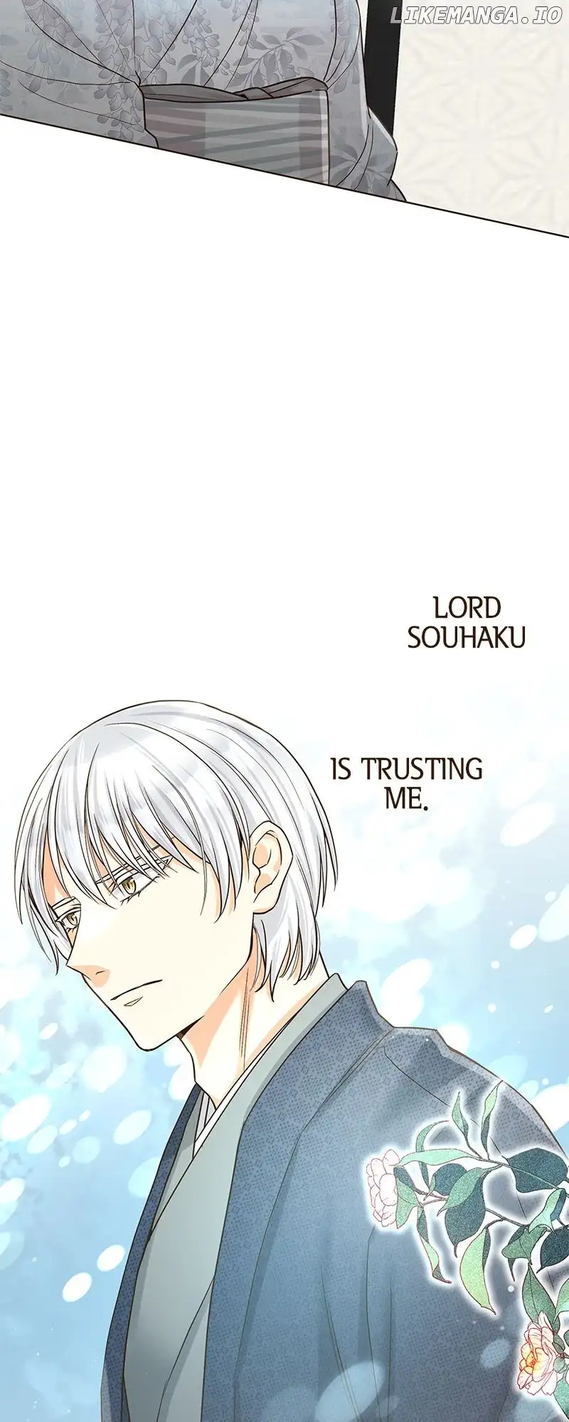 The White Wolf’s Bride Chapter 8 - Page 26