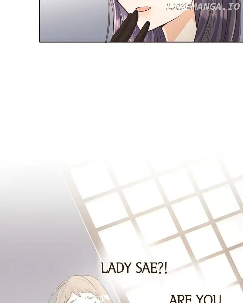 The White Wolf’s Bride Chapter 8 - Page 32