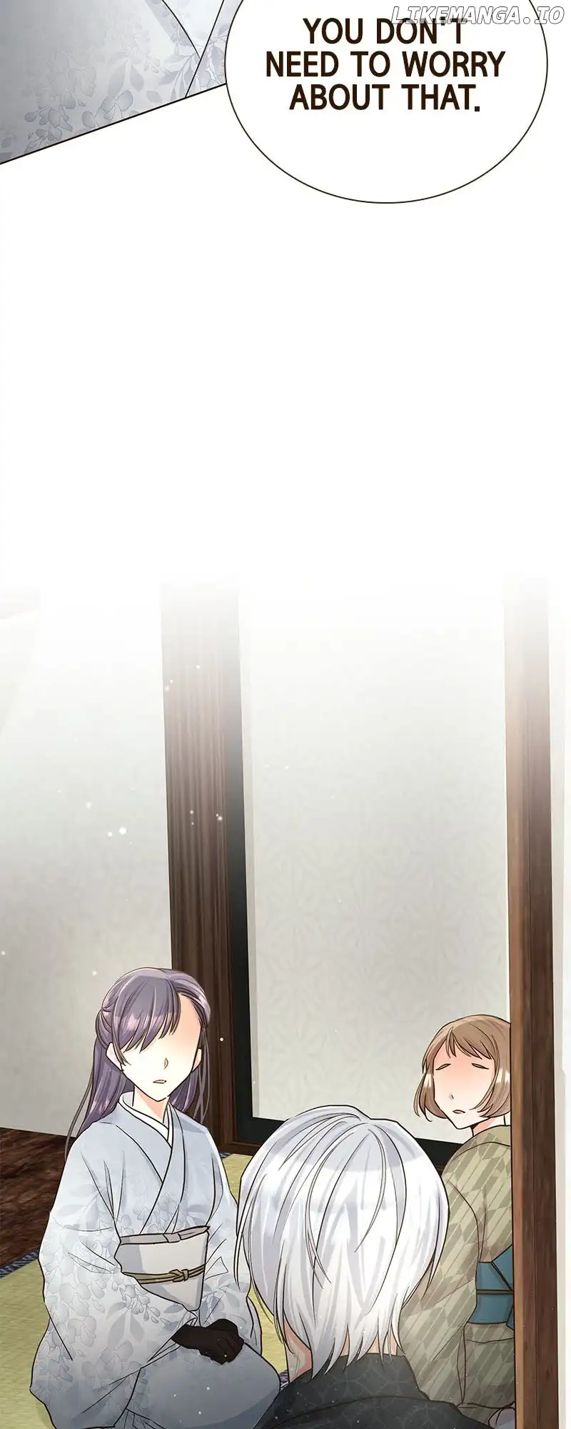 The White Wolf’s Bride Chapter 8 - Page 47