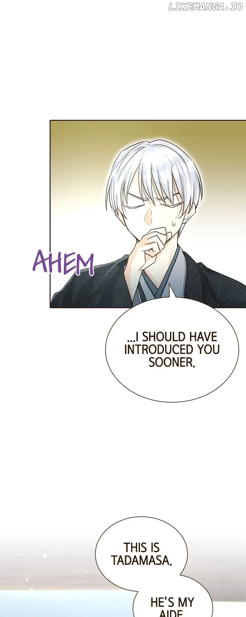 The White Wolf’s Bride Chapter 9 - Page 12