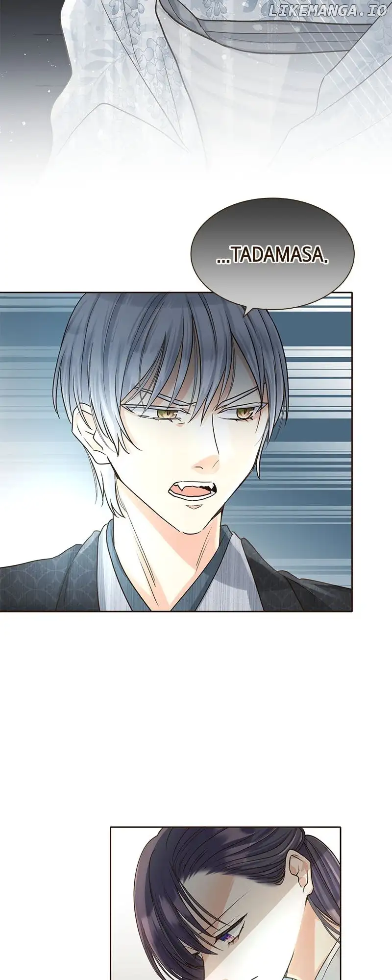 The White Wolf’s Bride Chapter 9 - Page 18