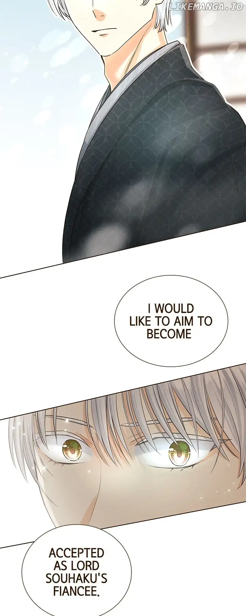 The White Wolf’s Bride Chapter 9 - Page 22