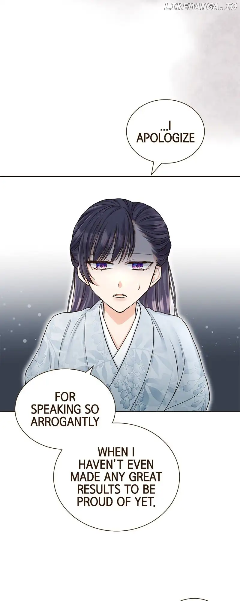 The White Wolf’s Bride Chapter 9 - Page 25