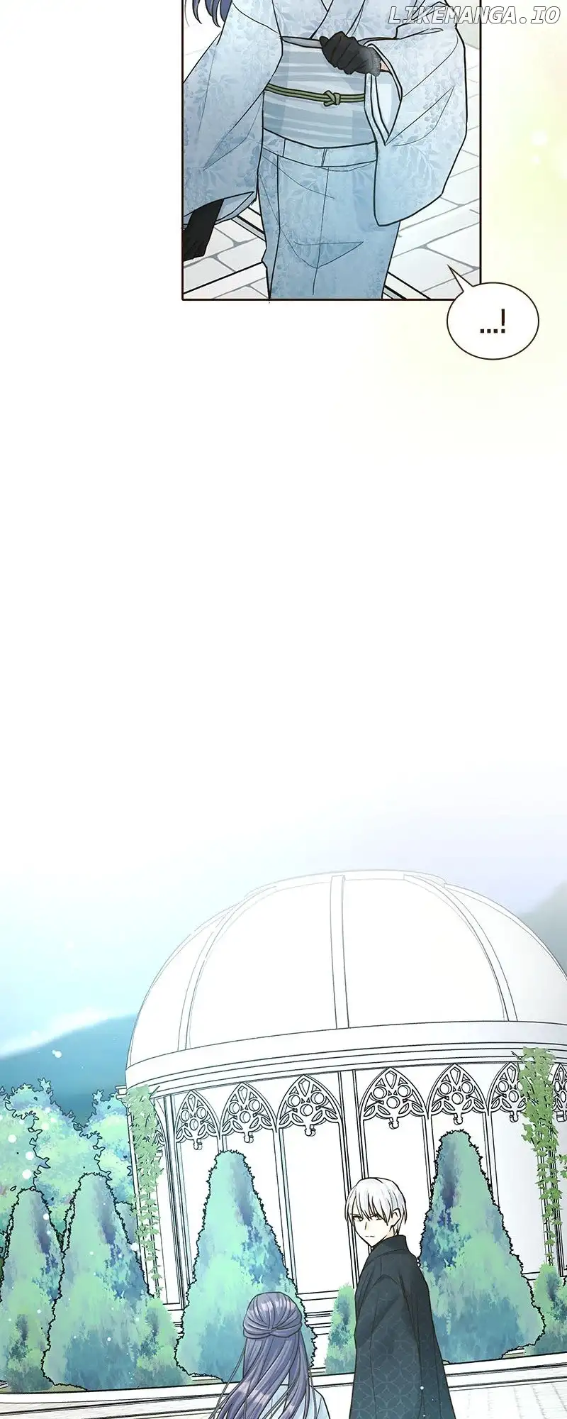 The White Wolf’s Bride Chapter 9 - Page 43