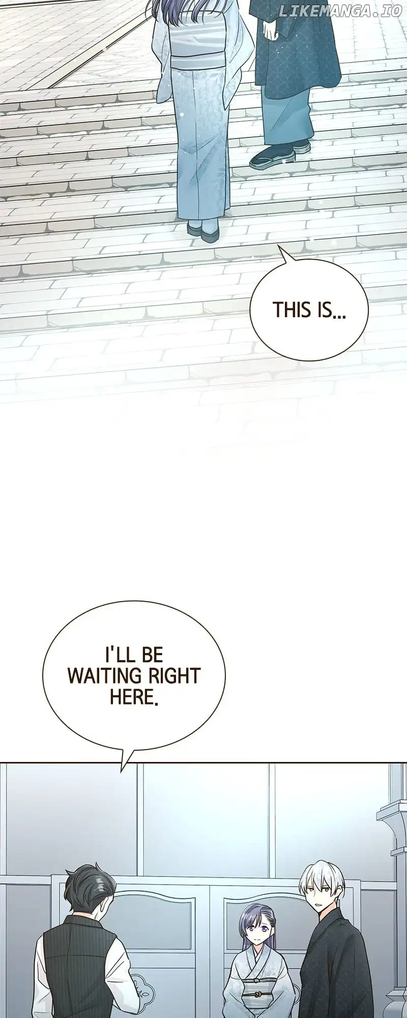 The White Wolf’s Bride Chapter 9 - Page 44