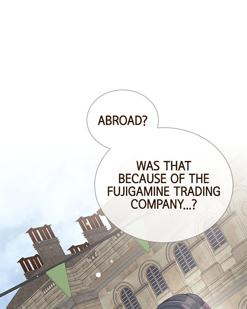 The White Wolf’s Bride Chapter 10 - Page 40