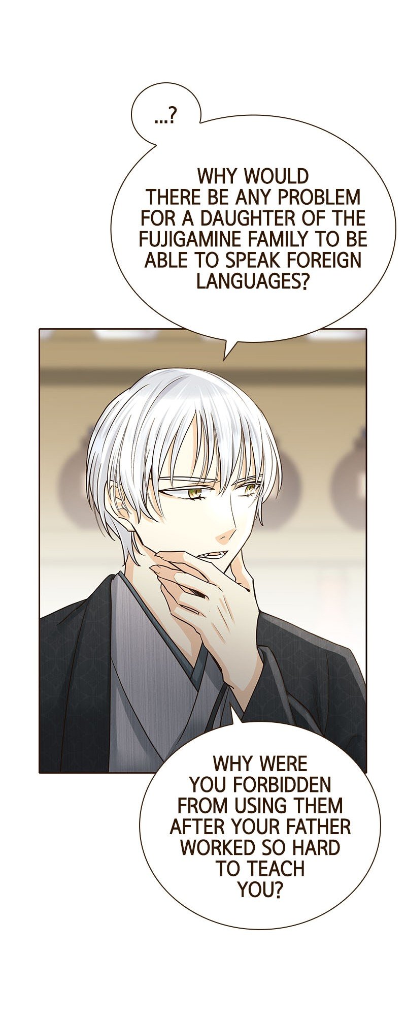 The White Wolf’s Bride Chapter 10 - Page 44