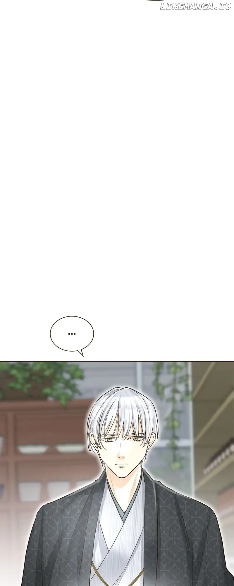 The White Wolf’s Bride Chapter 11 - Page 7