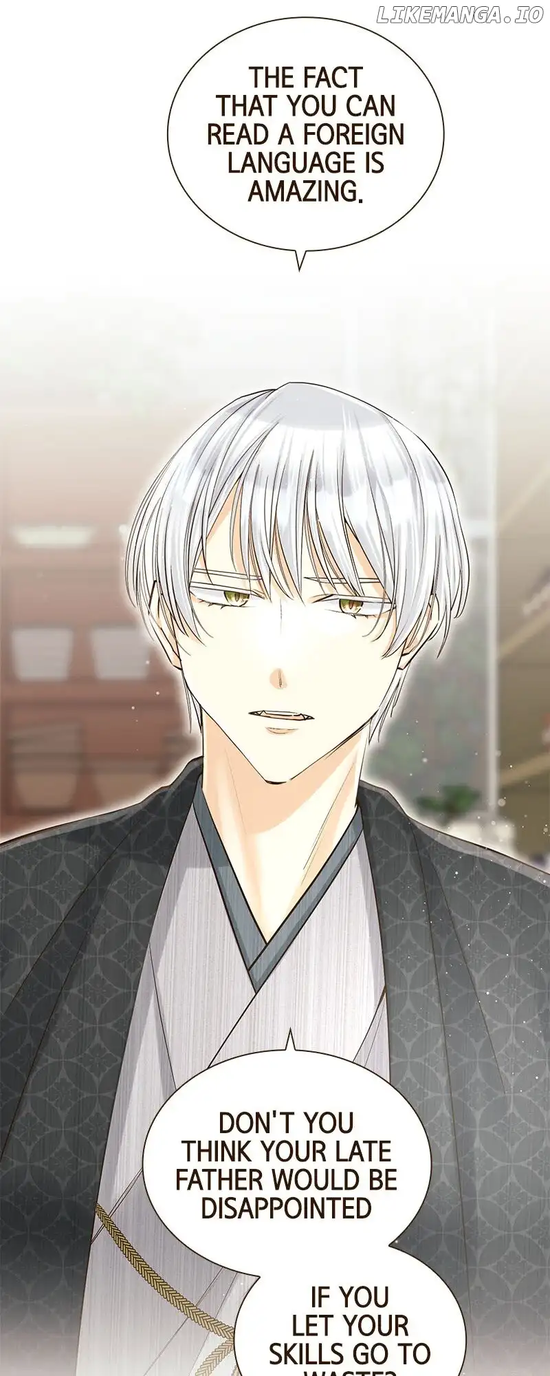 The White Wolf’s Bride Chapter 11 - Page 13