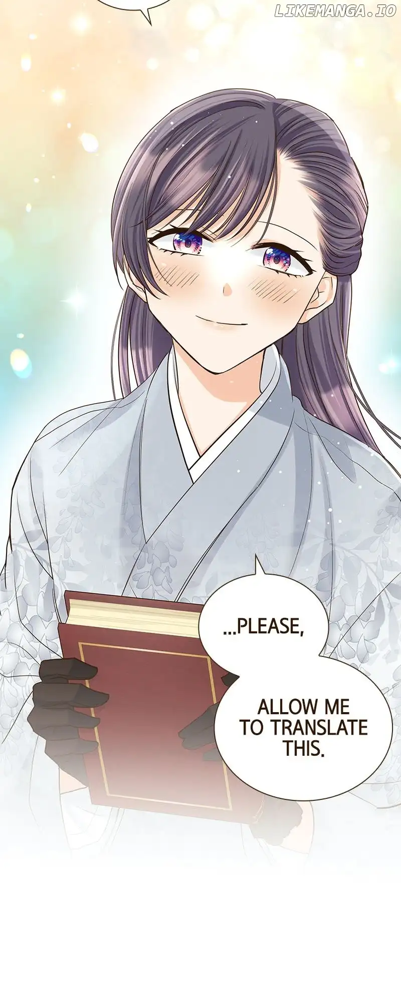 The White Wolf’s Bride Chapter 11 - Page 21