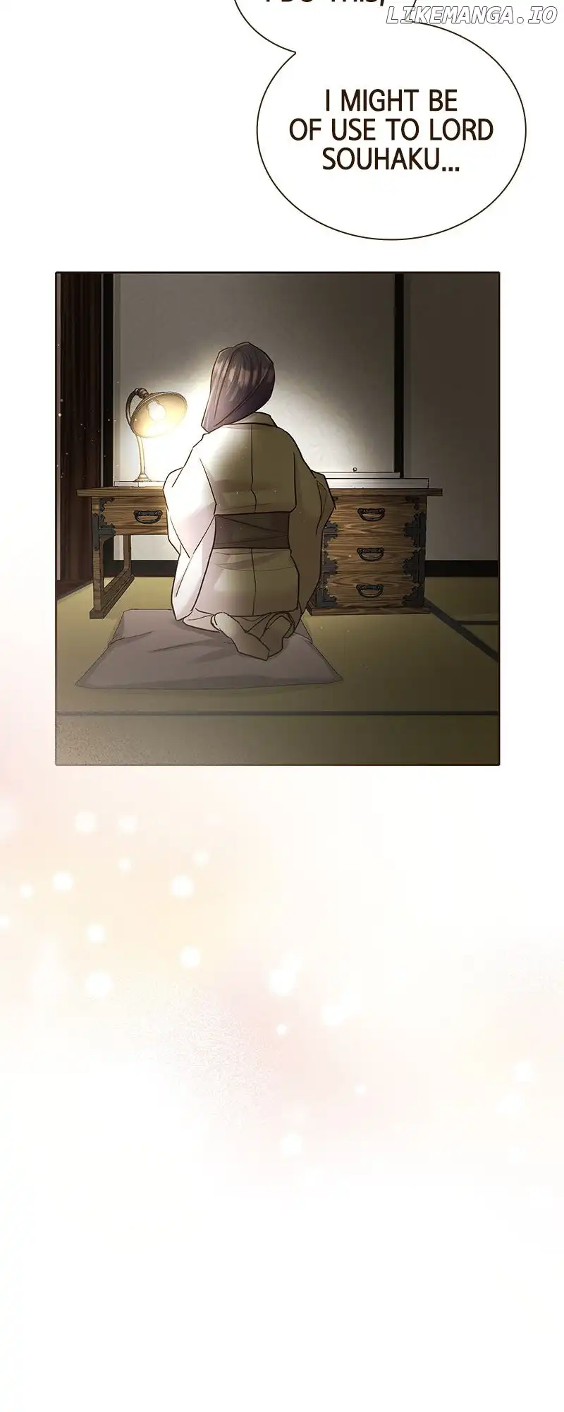 The White Wolf’s Bride Chapter 11 - Page 28