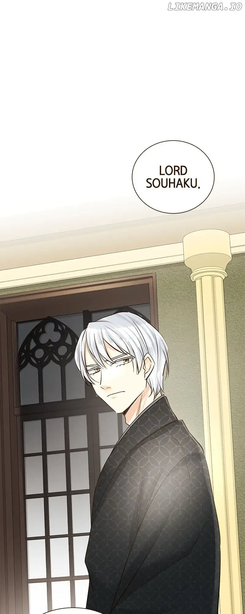 The White Wolf’s Bride Chapter 11 - Page 29