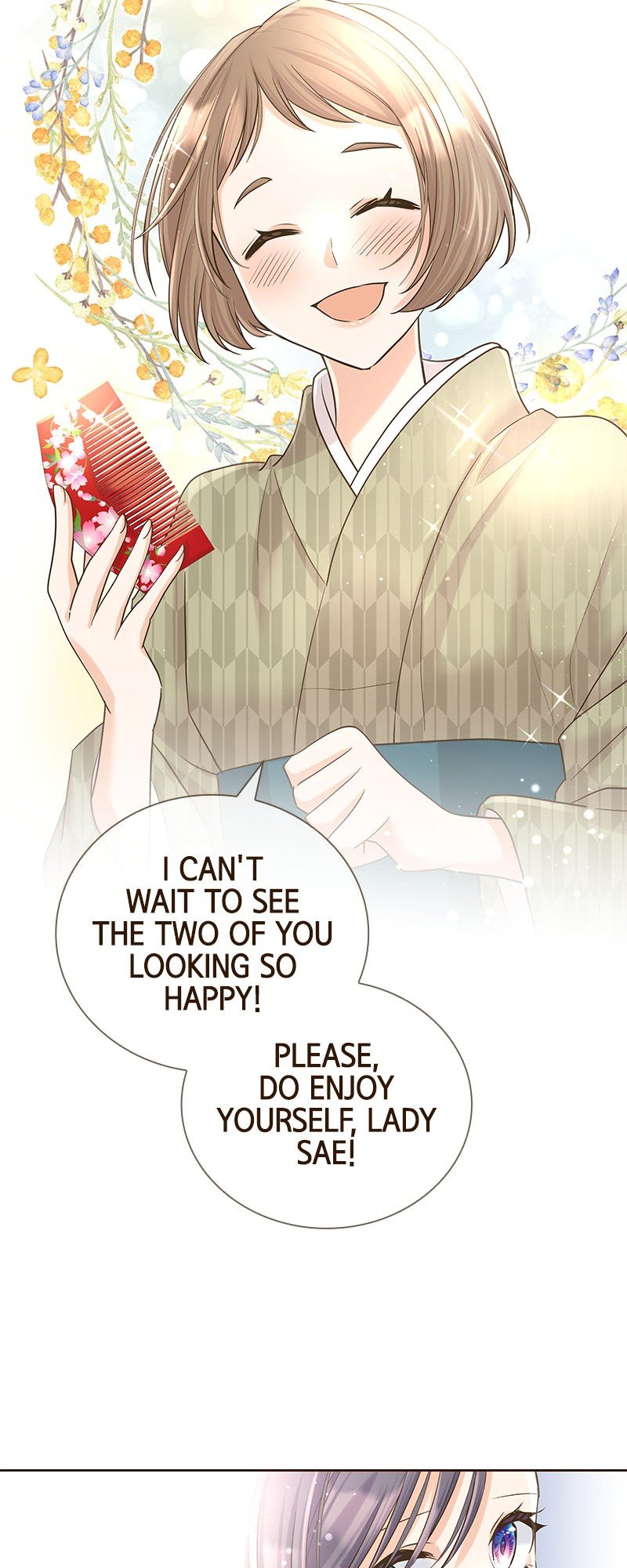 The White Wolf’s Bride Chapter 12 - Page 18