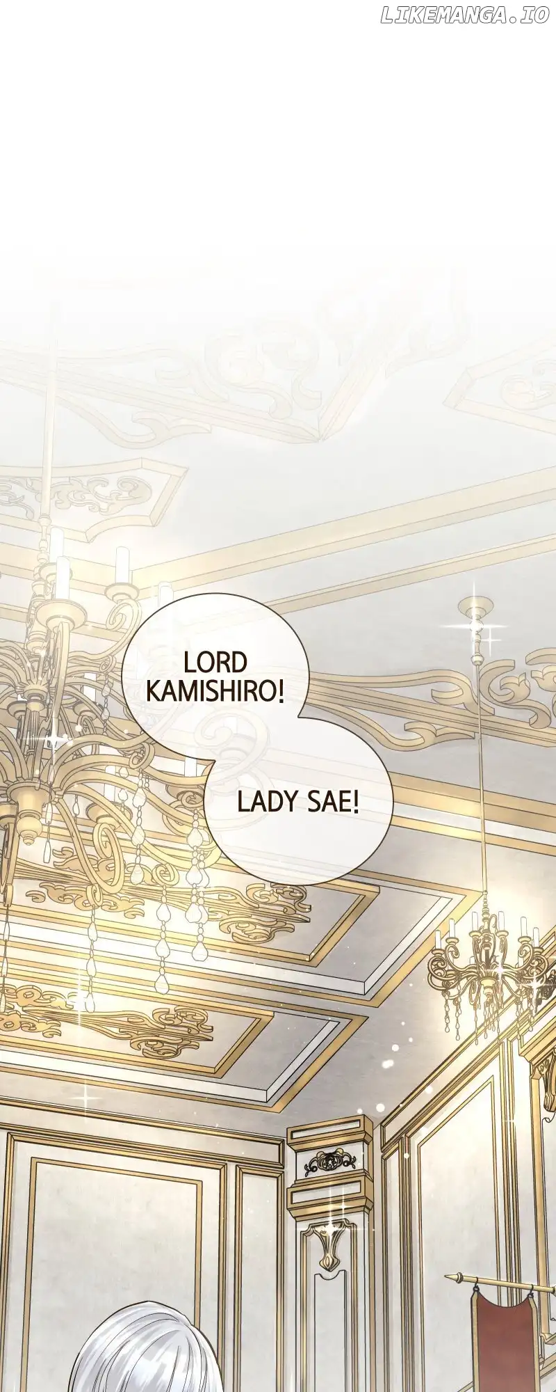 The White Wolf’s Bride Chapter 13 - Page 15