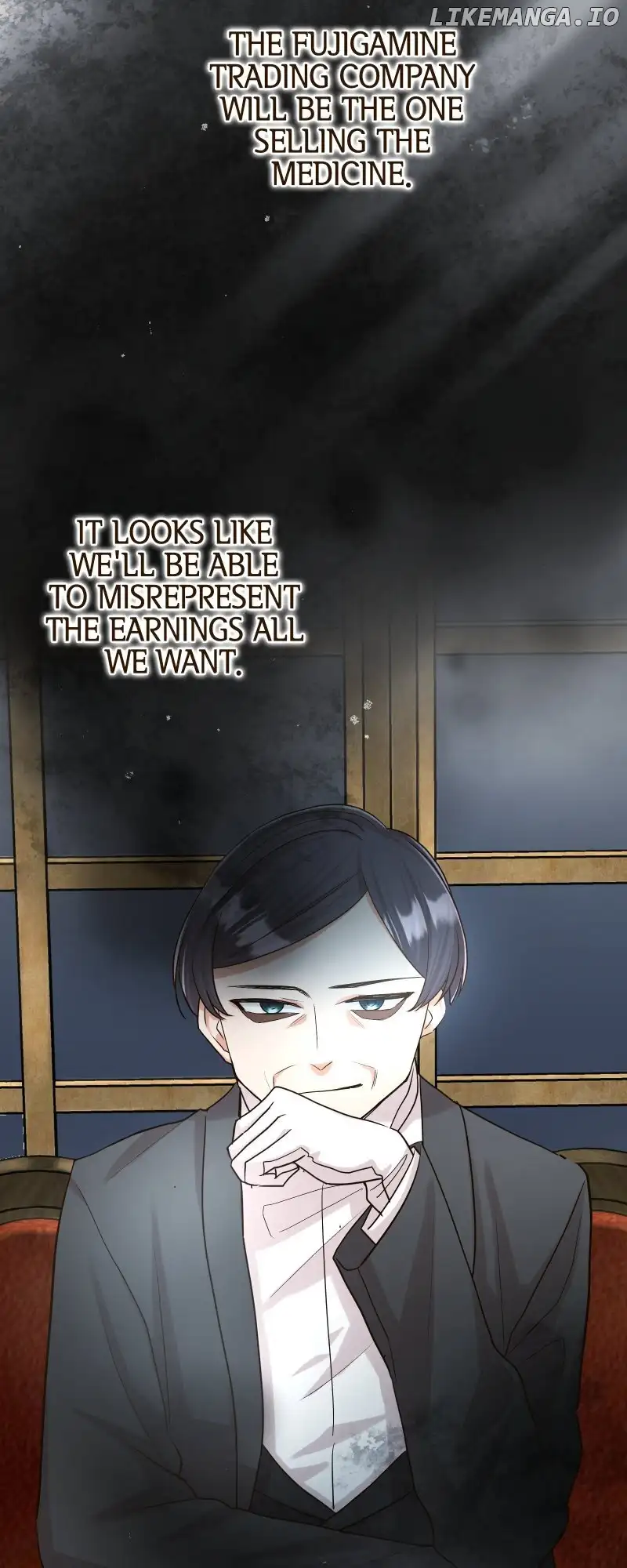 The White Wolf’s Bride Chapter 13 - Page 36