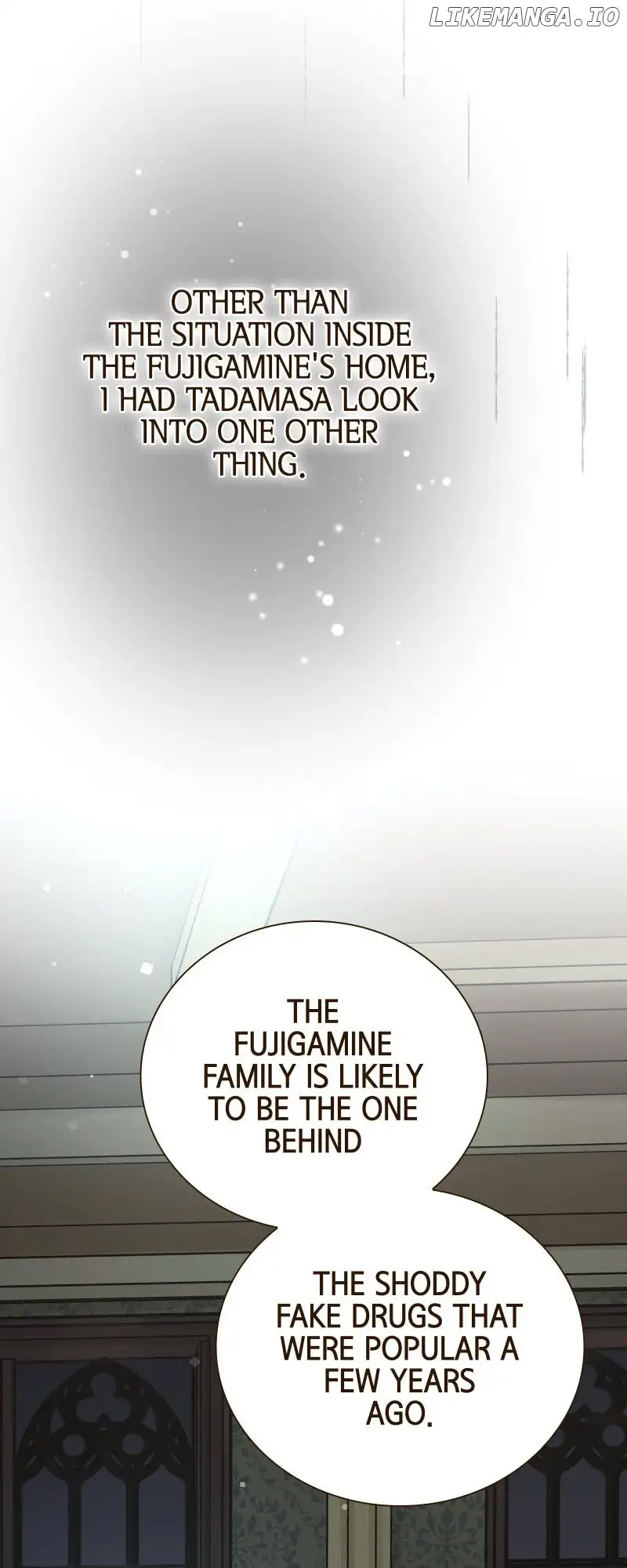 The White Wolf’s Bride Chapter 13 - Page 41