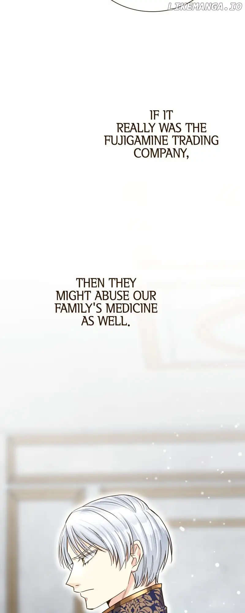 The White Wolf’s Bride Chapter 13 - Page 43