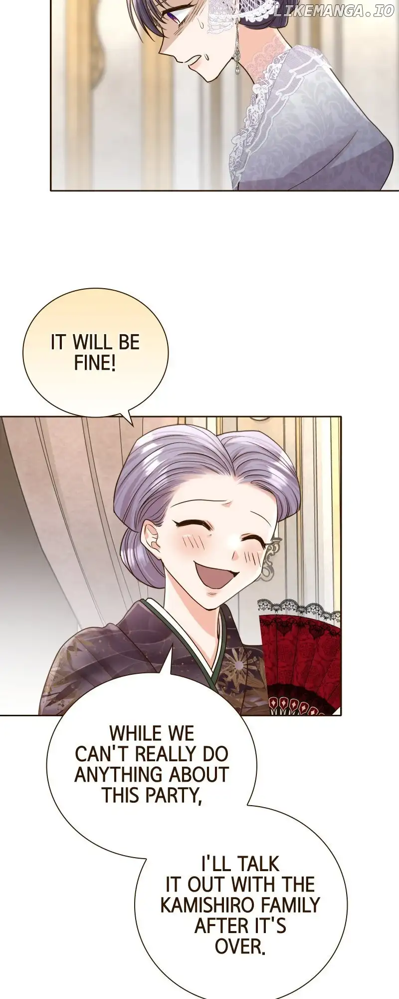 The White Wolf’s Bride Chapter 14 - Page 13