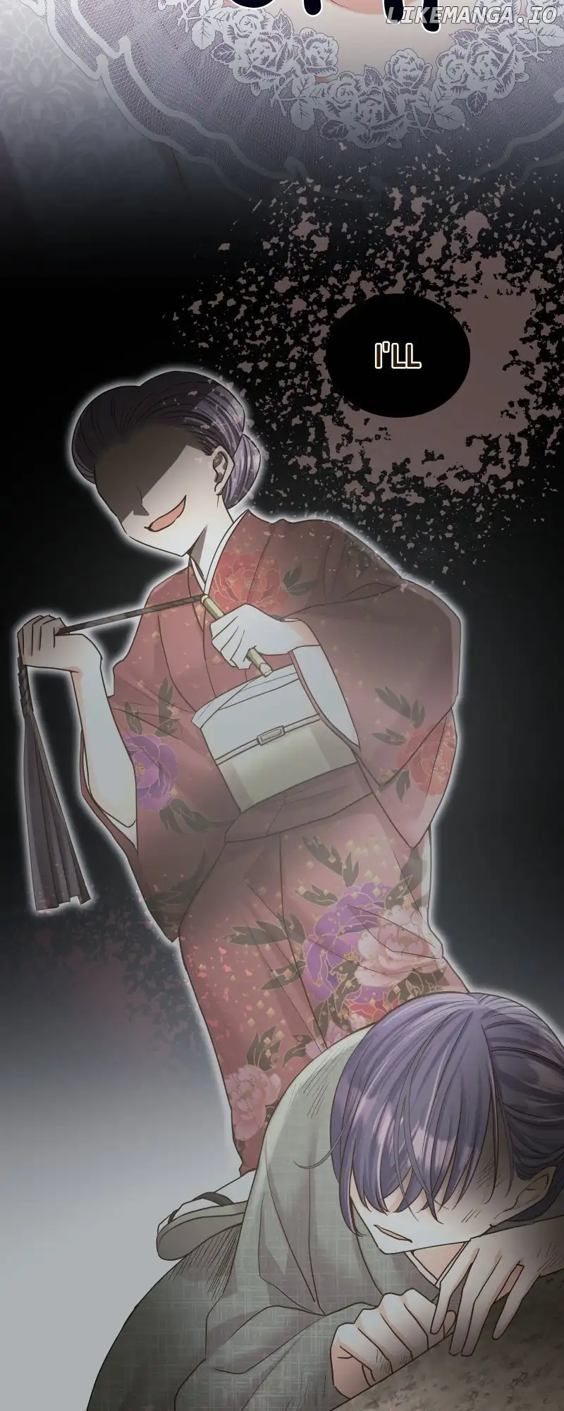 The White Wolf’s Bride Chapter 14 - Page 16