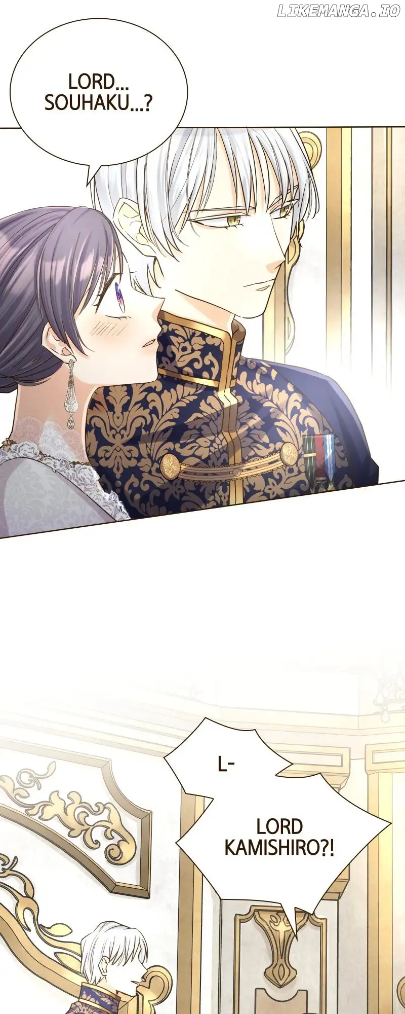 The White Wolf’s Bride Chapter 14 - Page 25