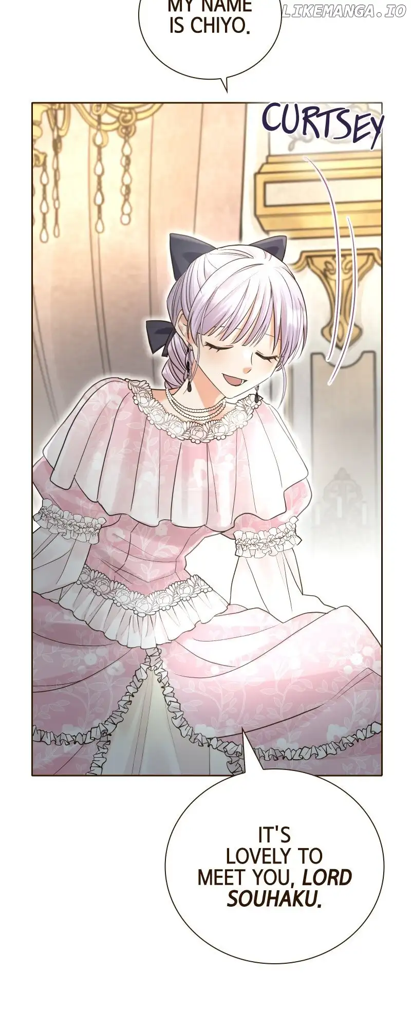 The White Wolf’s Bride Chapter 14 - Page 27