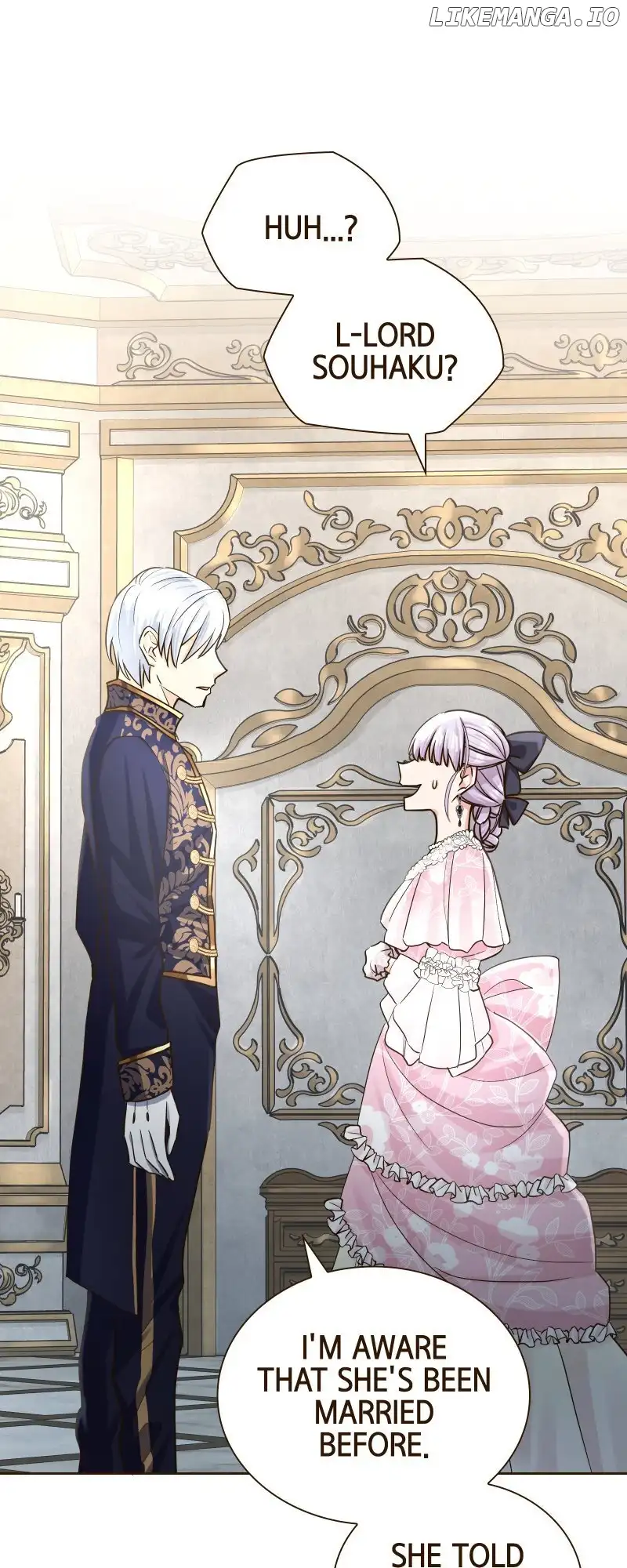 The White Wolf’s Bride Chapter 15 - Page 6