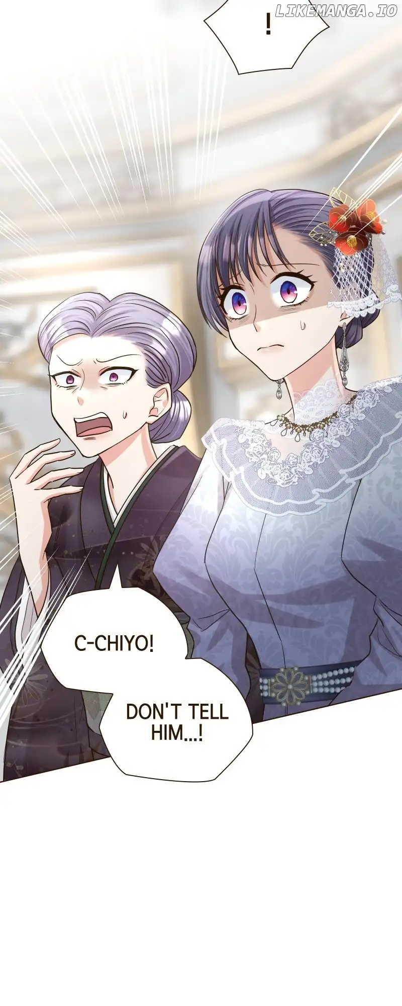 The White Wolf’s Bride Chapter 15 - Page 9