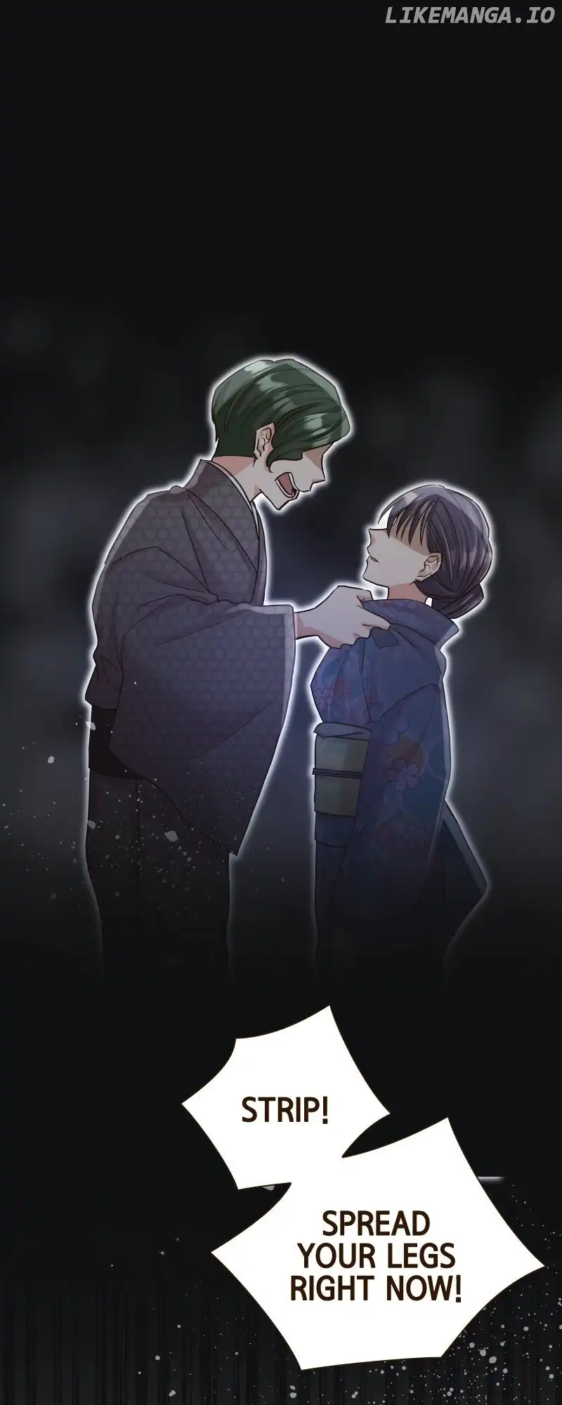 The White Wolf’s Bride Chapter 15 - Page 16