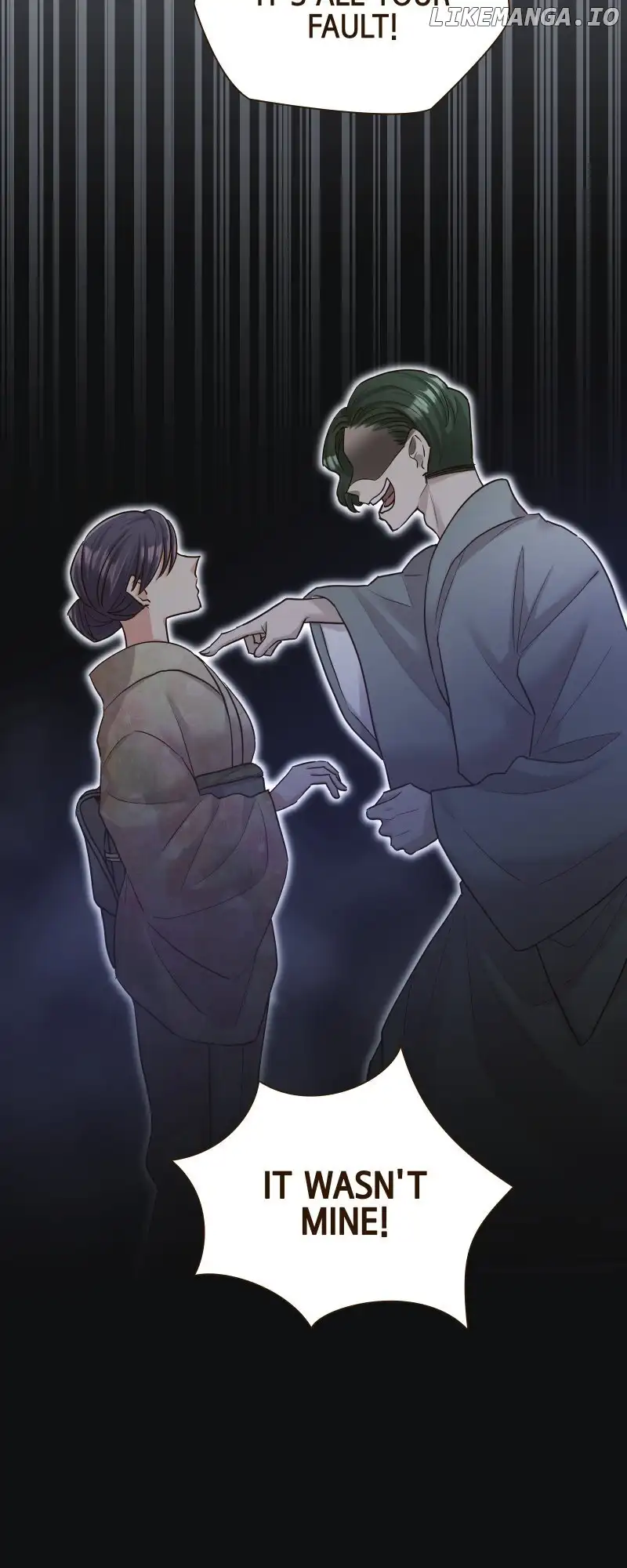 The White Wolf’s Bride Chapter 15 - Page 20