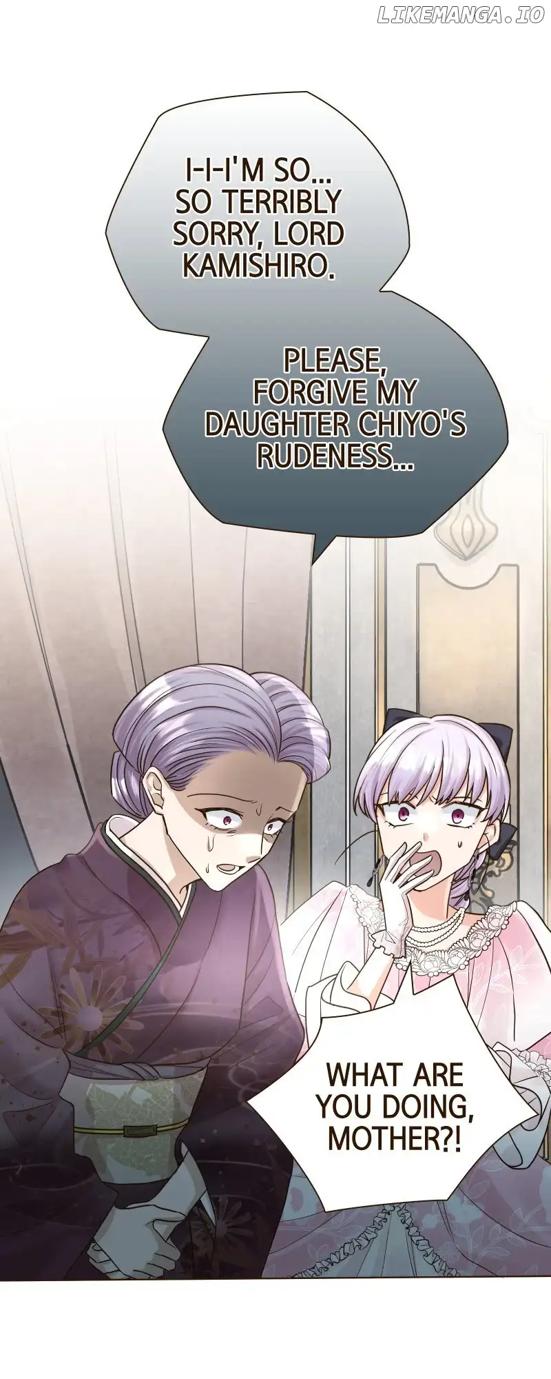 The White Wolf’s Bride Chapter 15 - Page 36