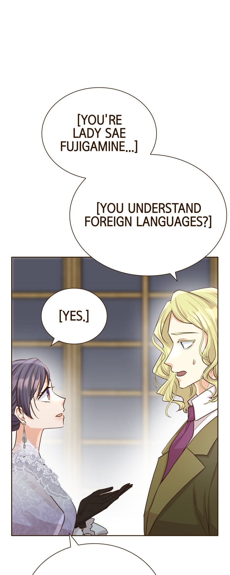 The White Wolf’s Bride Chapter 16 - Page 35