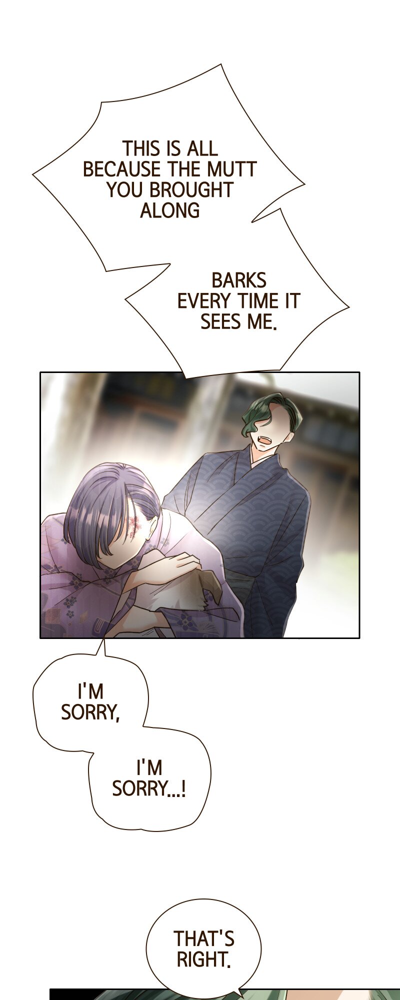 The White Wolf’s Bride Chapter 17 - Page 6