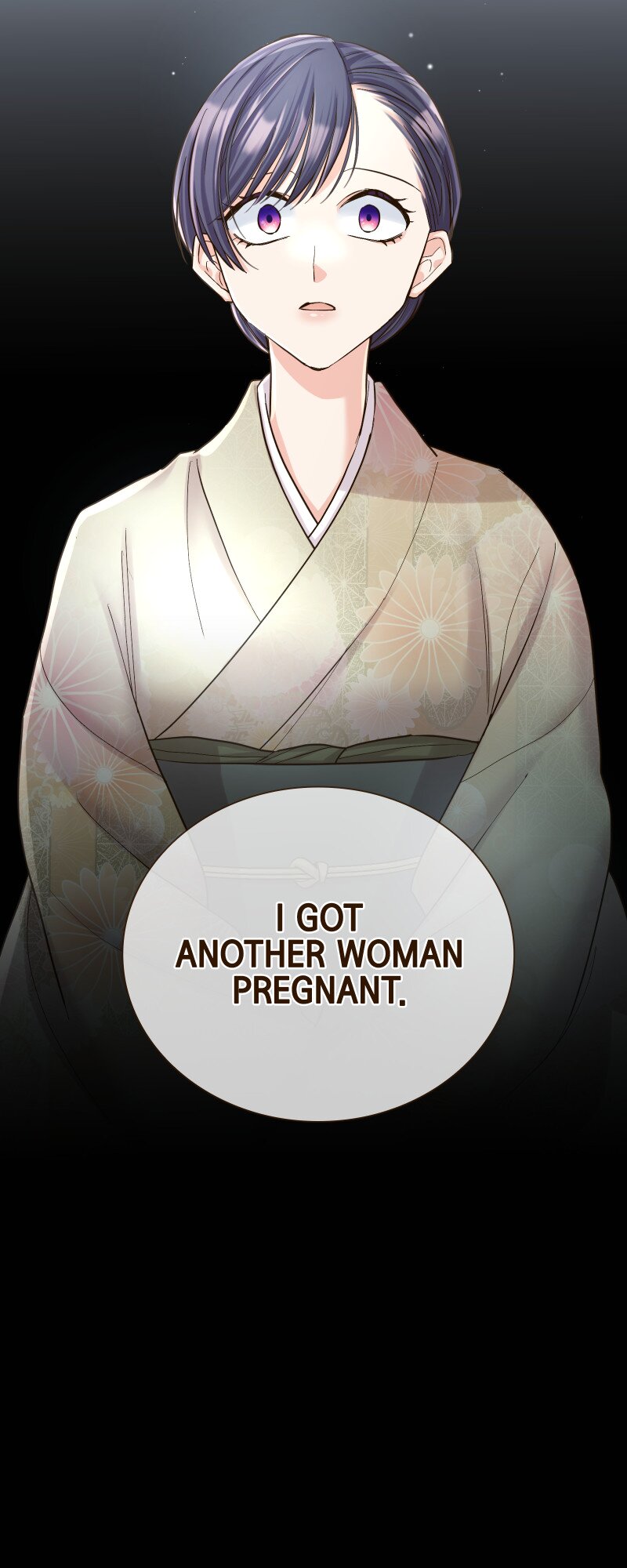 The White Wolf’s Bride Chapter 17 - Page 15