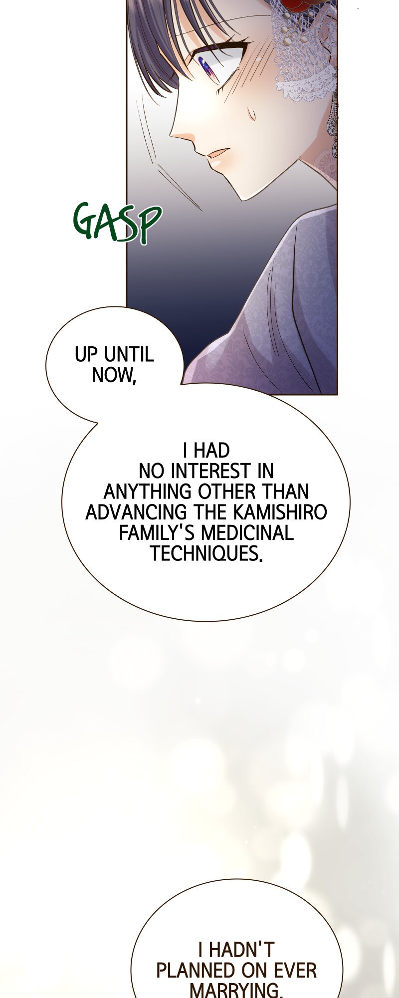 The White Wolf’s Bride Chapter 17 - Page 23