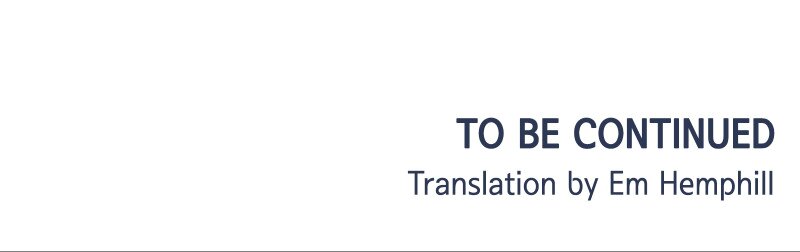 The White Wolf’s Bride Chapter 17 - Page 48