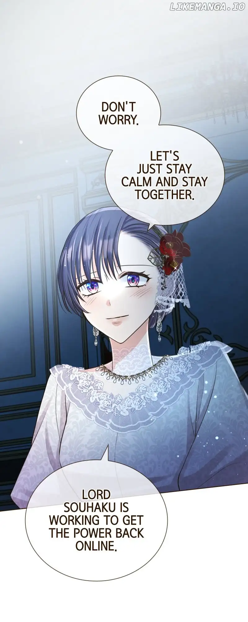 The White Wolf’s Bride Chapter 18 - Page 20